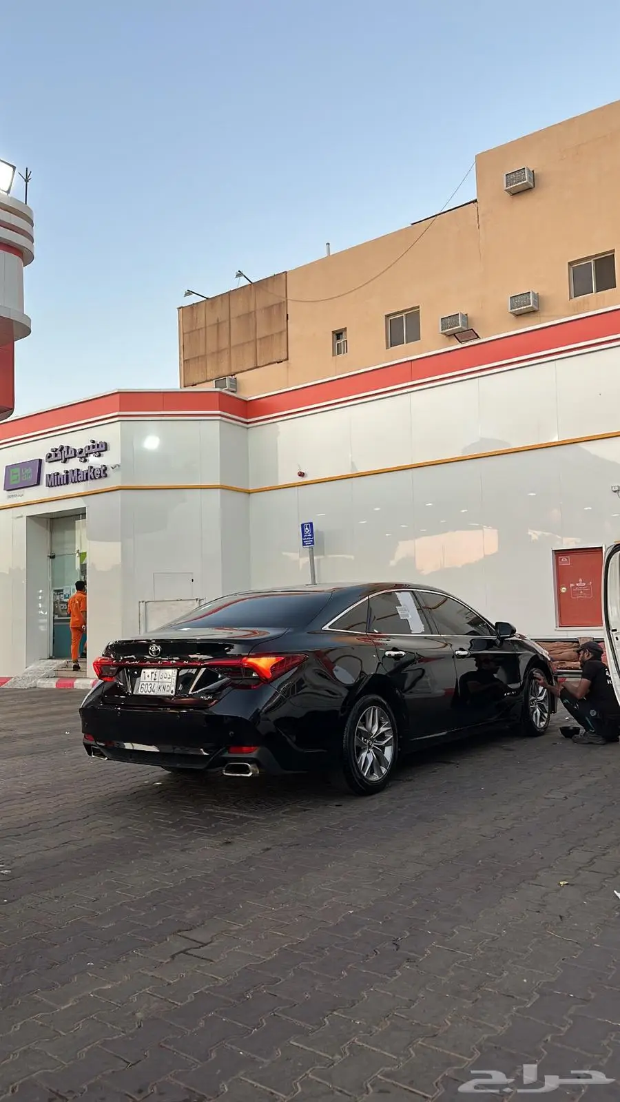 افالون 2020 5