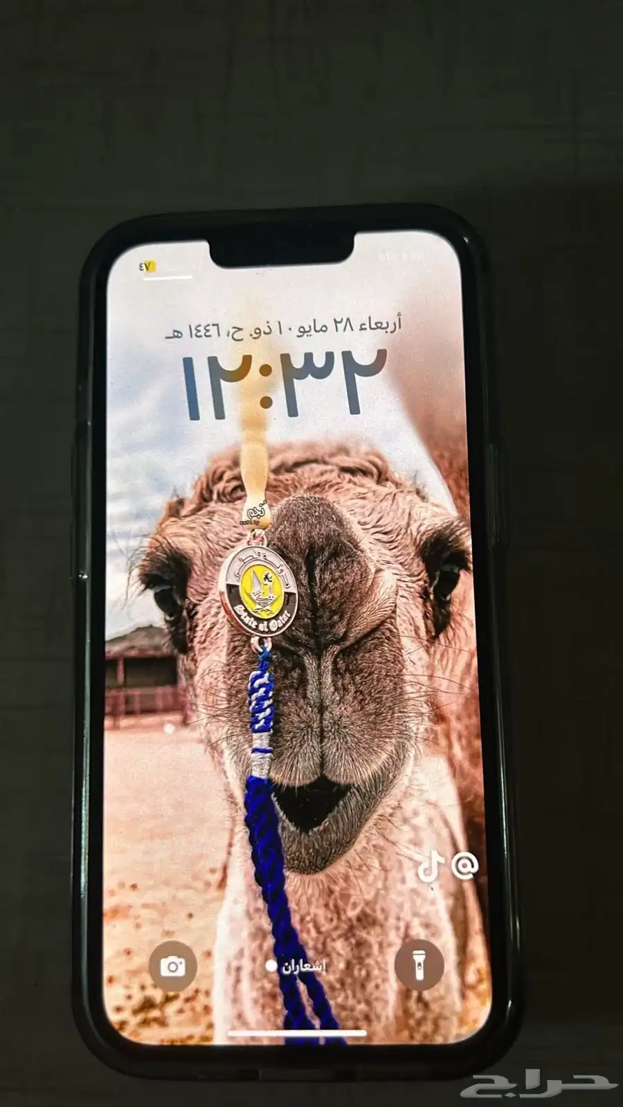 ايفون 13برو للبيع 1