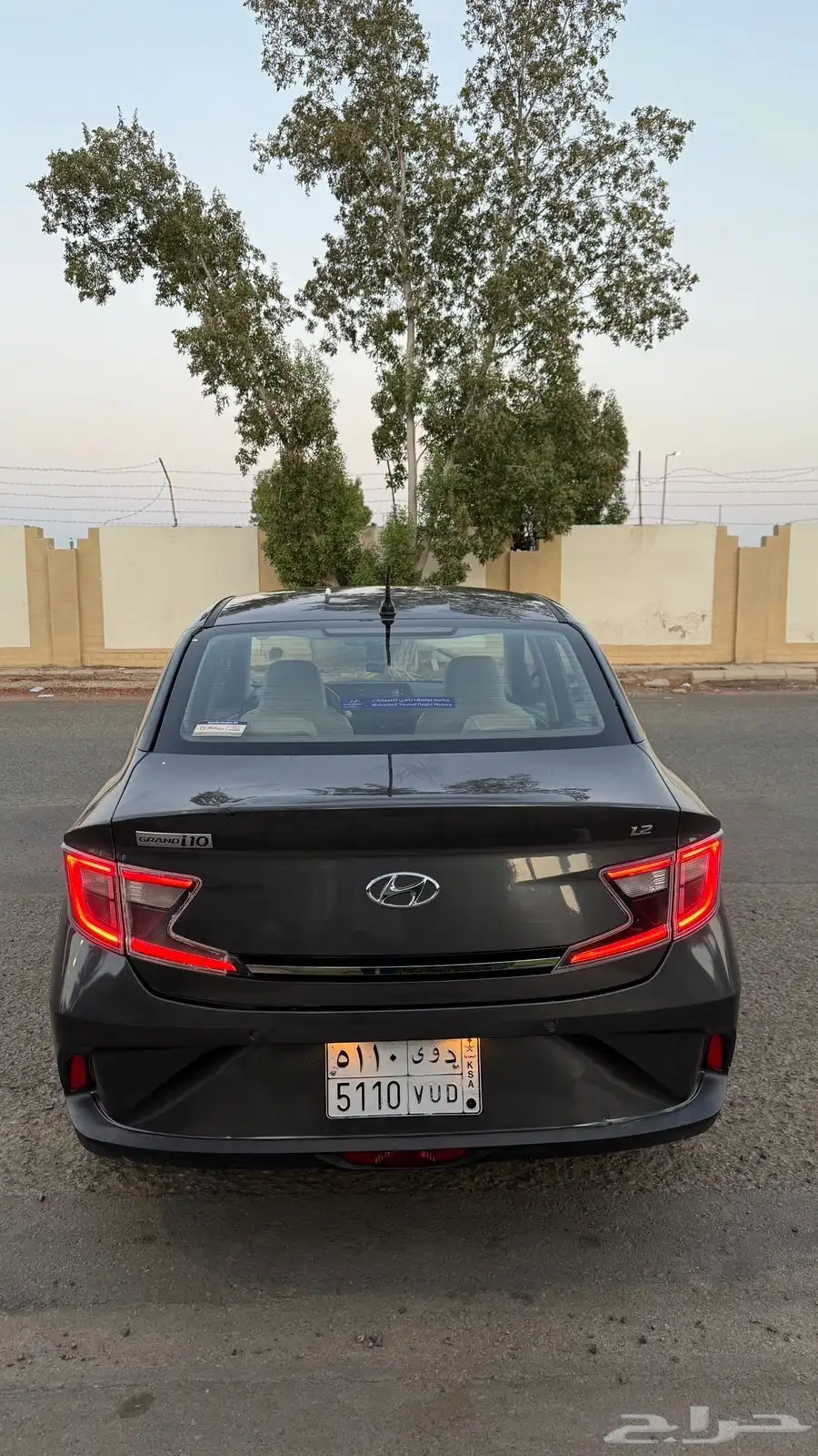 هواندي اي تن 12