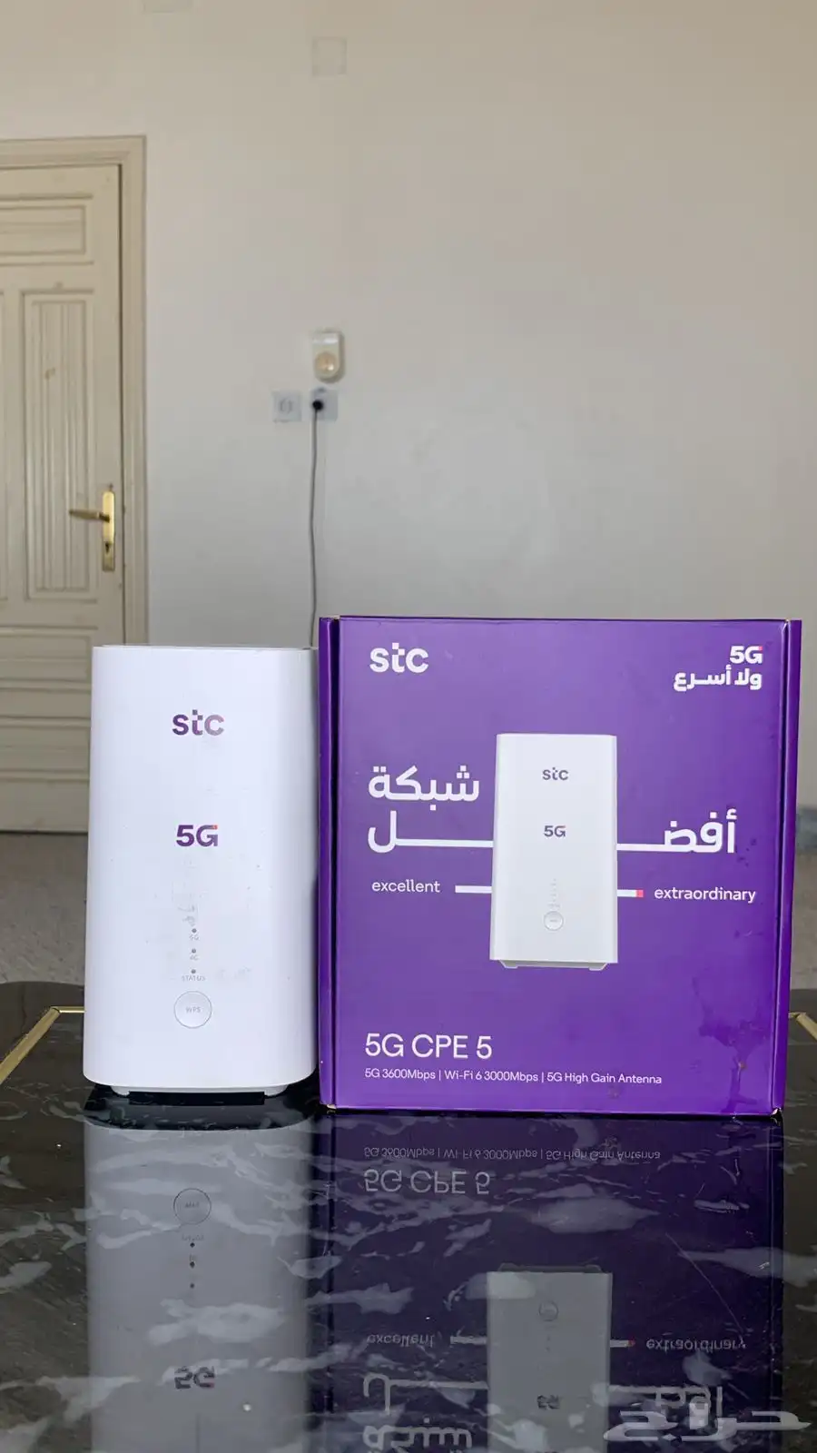 روتر STC 5g ) router stc ) 2