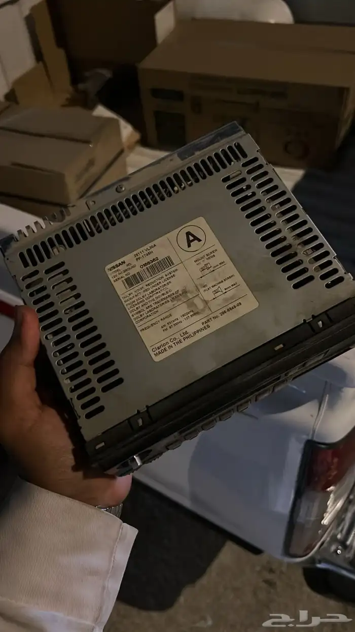 رادي ددسن وكاله 2010 2