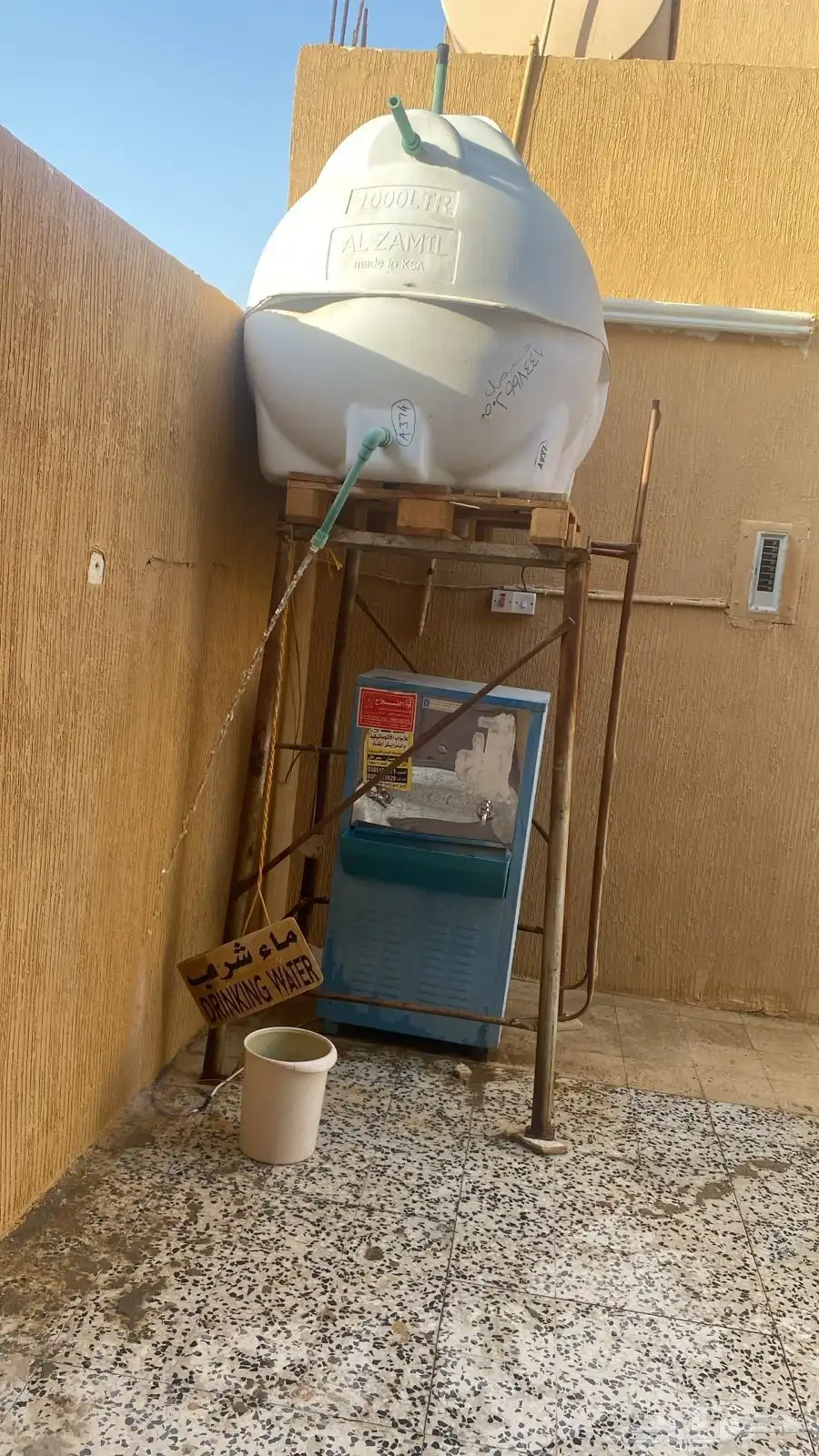 براده للبيع 0