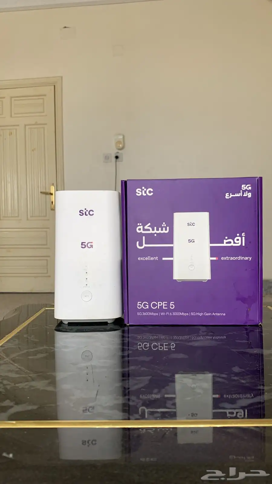روتر STC 5g ) router stc ) 0