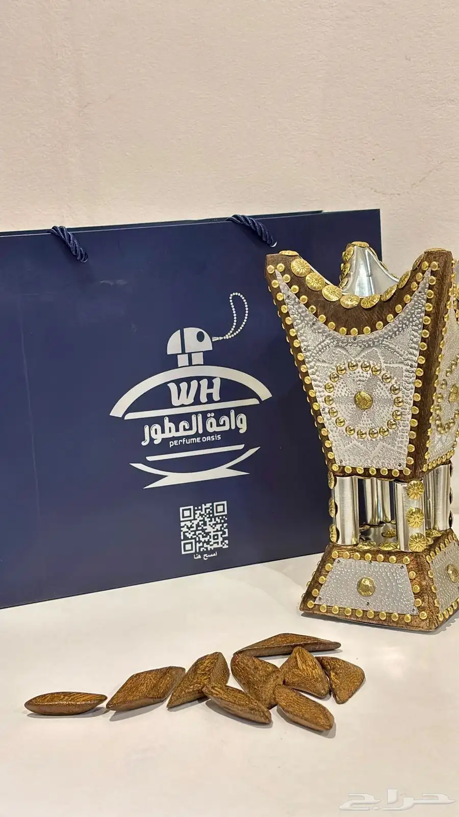 مباخر حايل متوفره في محايل عسير محل واحة العطور 7