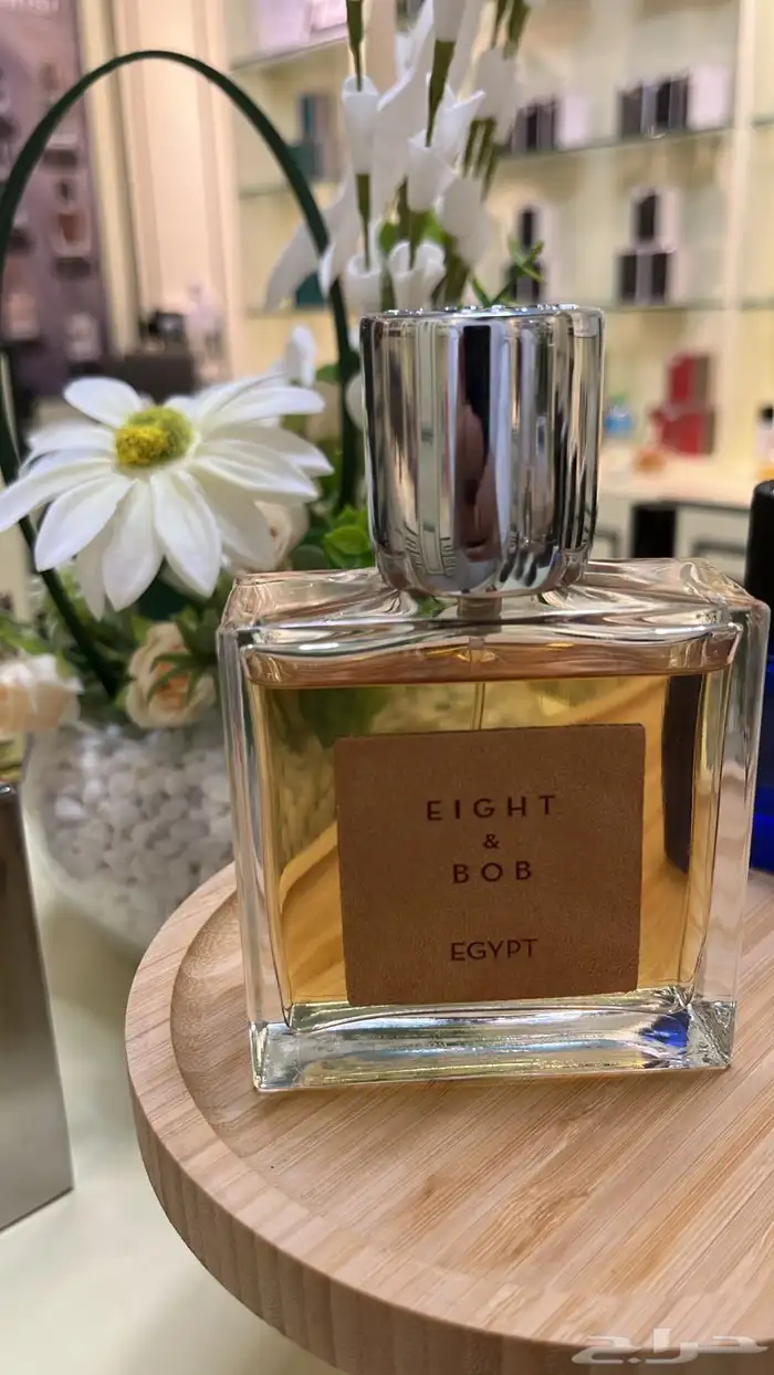 عطور 2