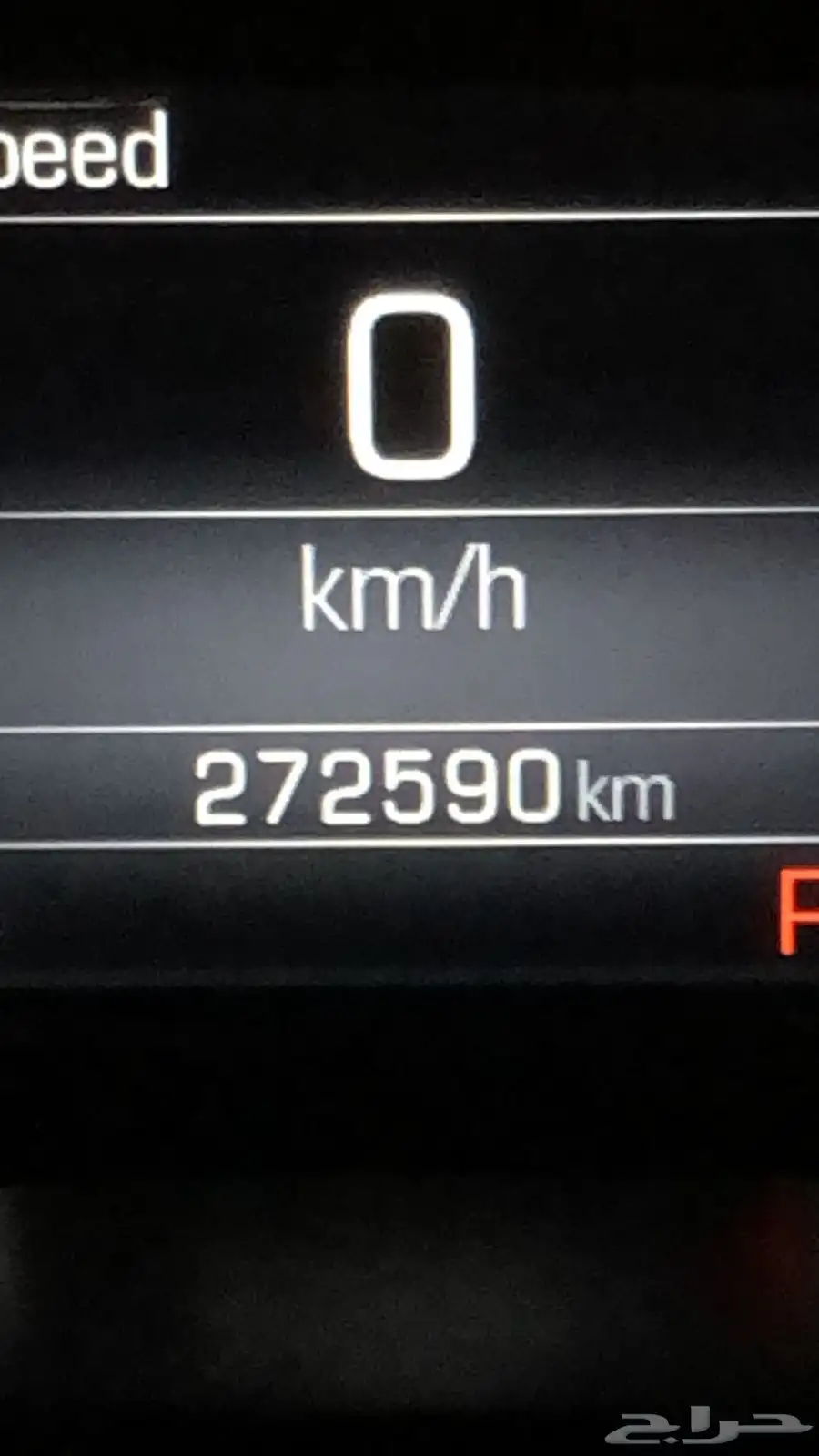 yukon xl 2015 5