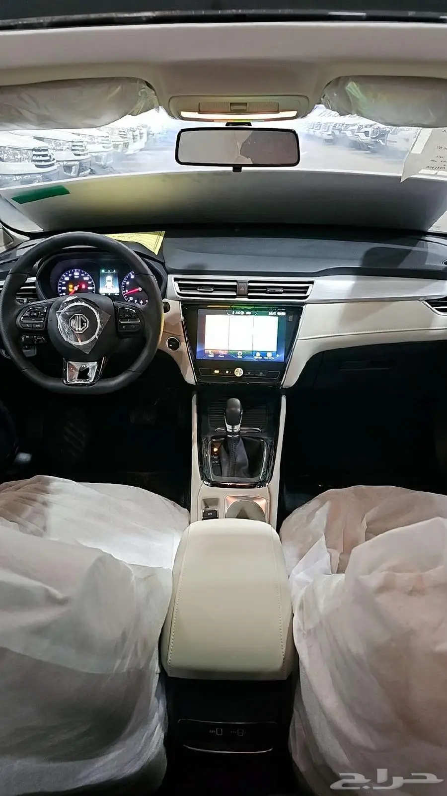 MG 5 2023 1