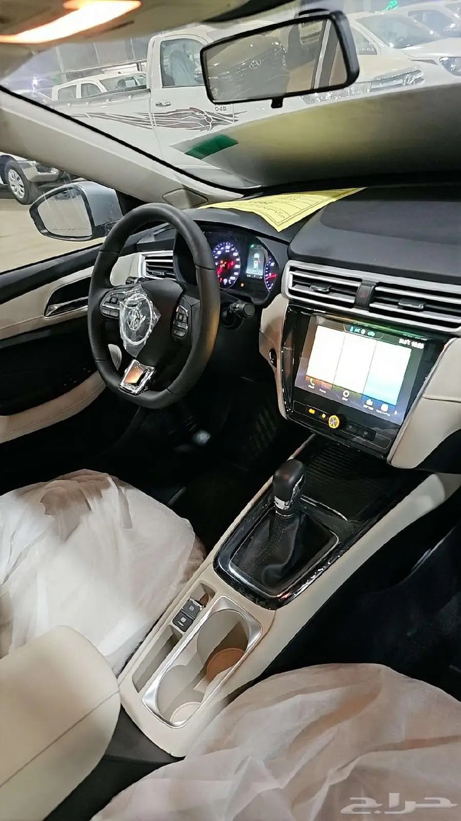 MG 5 2023 4