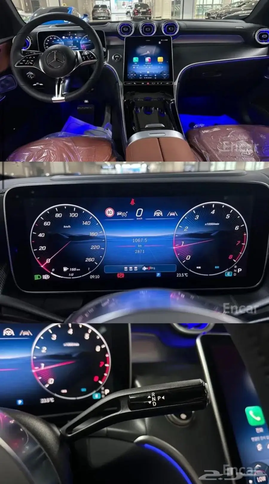 GLC300 X254 (2025) 2