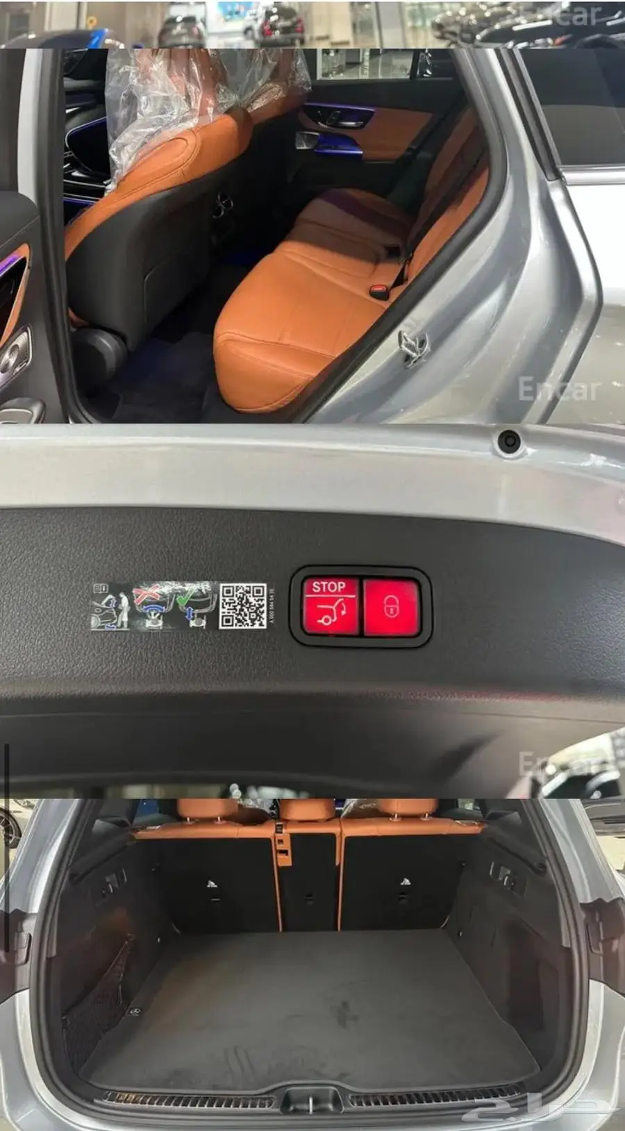 GLC300 X254 (2025) 5