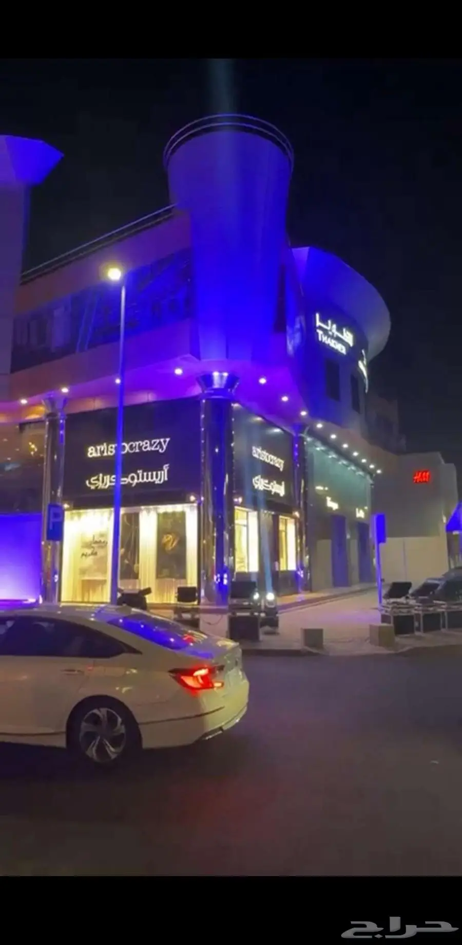 ليزرات وبالونات ترحيبية لافتتاح المحلات 4