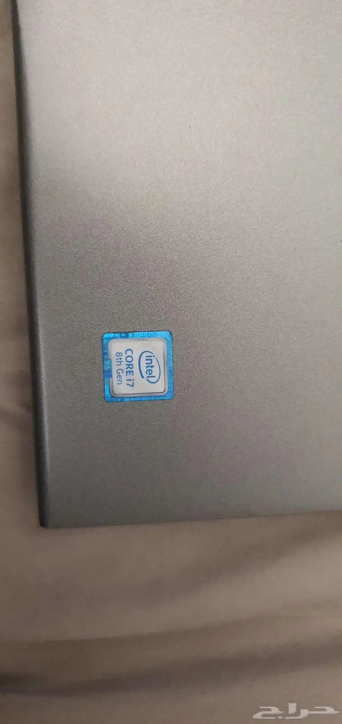 Dell 5