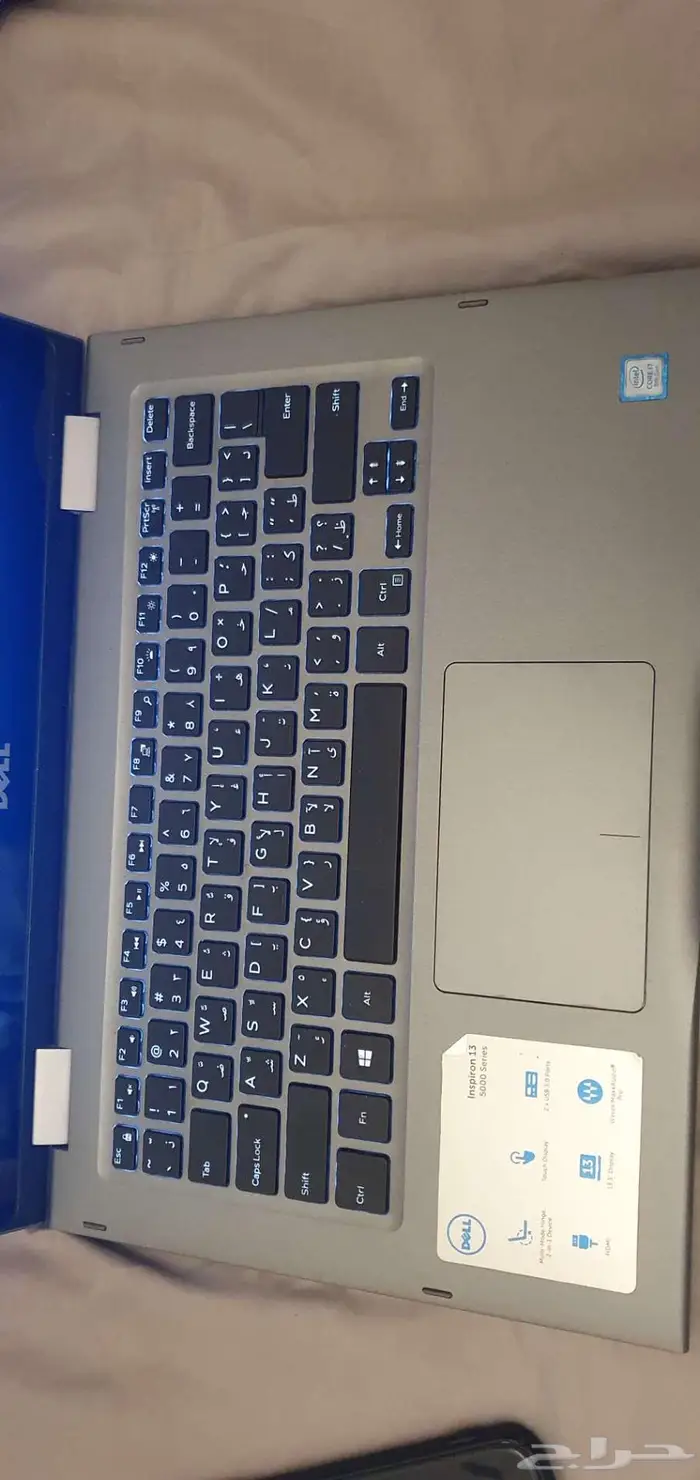 Dell 2