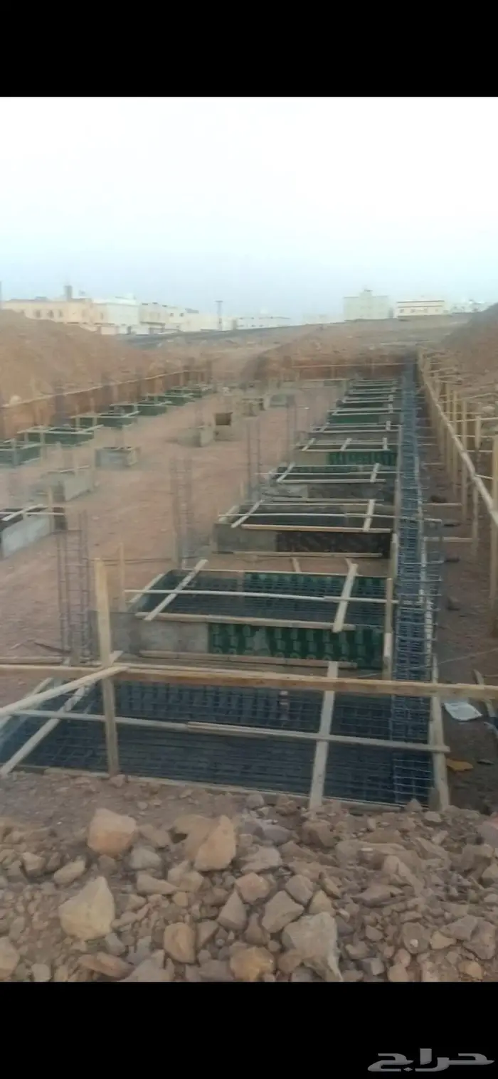 مقاول عظم وترميم 1