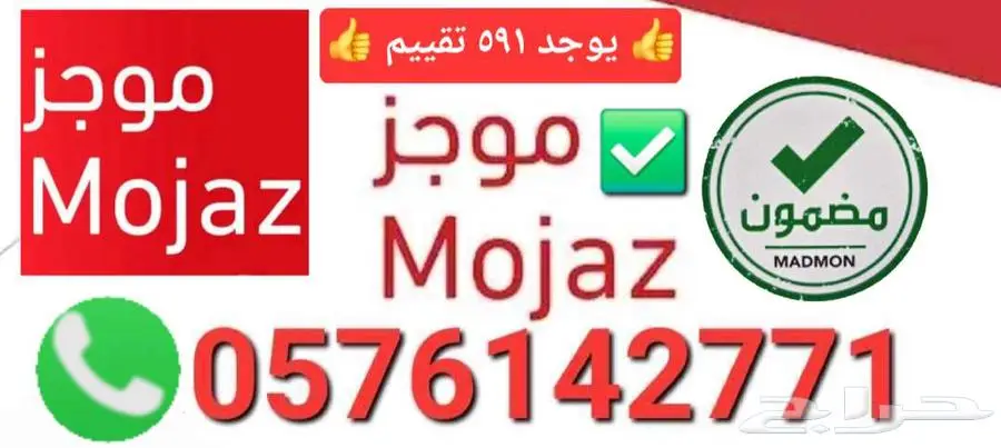 تقرير موجز يوجد 595 تقييم 0