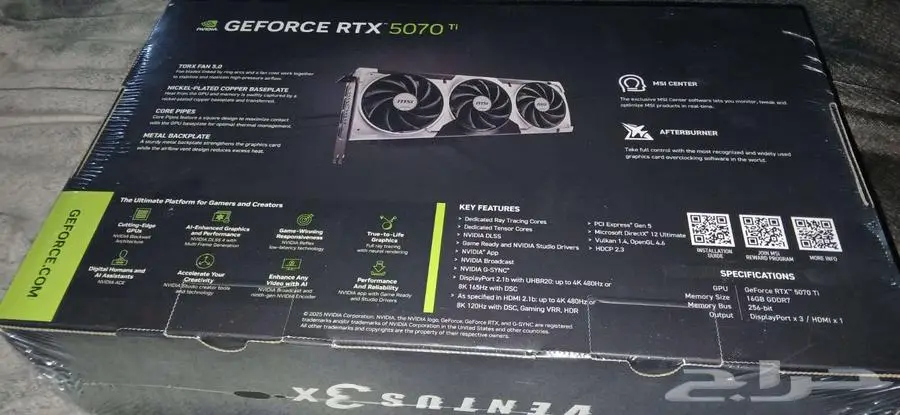 RTX5070ti كرت شاشة 0