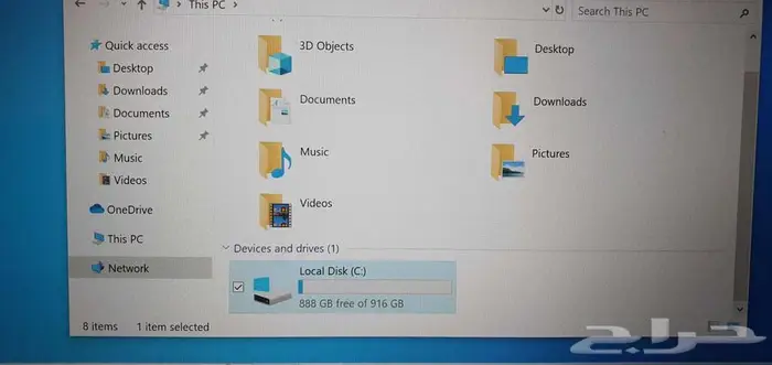 Dell 4