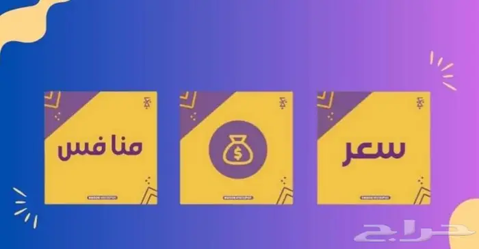 تصميم بوستات اعلانية وبوستات لمواقع التواصل الإجتماعي 8