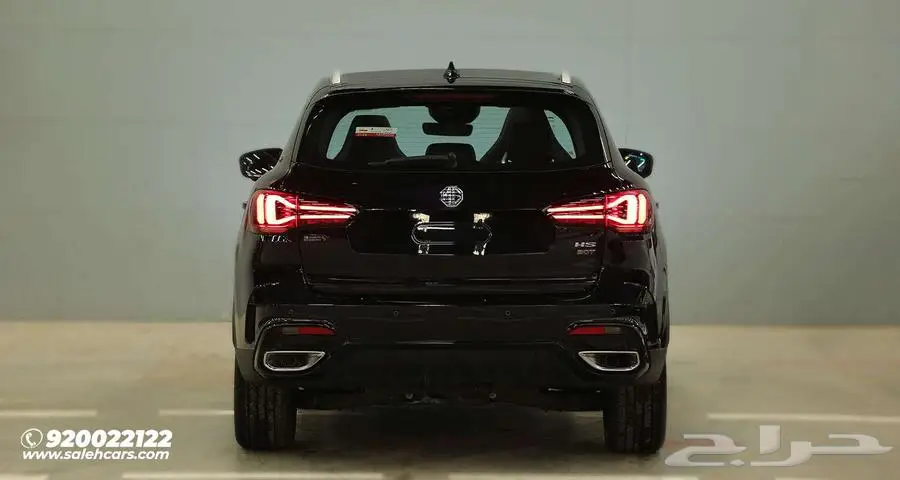 ام جي HS COM 2024 الأداء الراقي في كل رحلة 2