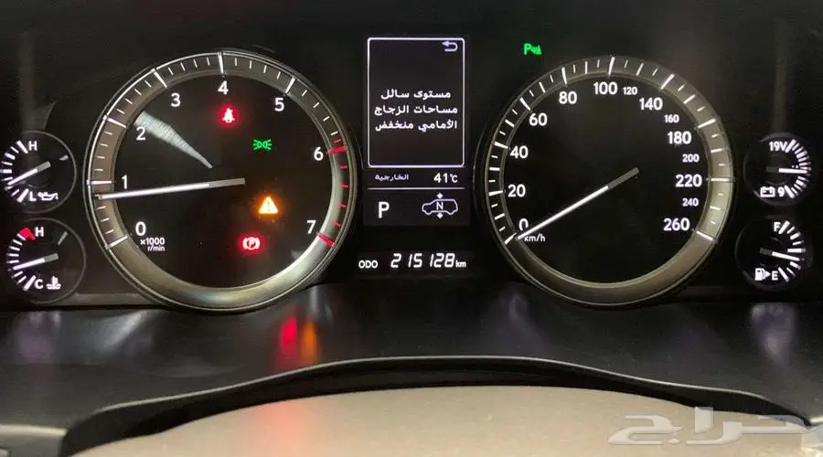 لكزس LX 570 SUPER SPORT 2021 10