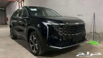 جيلي ستار راي GFبلص 2.0 2024 عررض خاااص 5