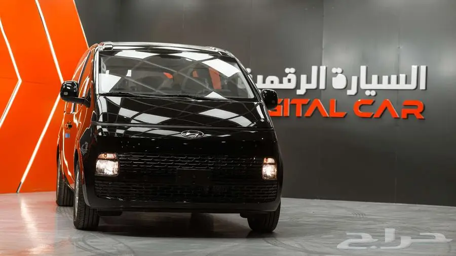 هيونداي ستاريا 9 راكب 2024 بضمان الوكالة 0