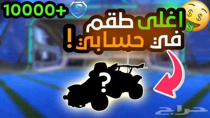 تصميم صور مصغرة لليوتيوب ب 20 ريال فقط 1