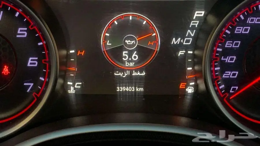 دوج شارجر ار تي 2016 بدي بلد 7