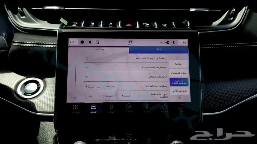 2024 جيب جراند شيروكي لاريدو خليجي اصفار ضمان الوكيل 28