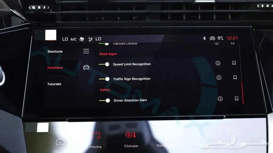 2025 PEUGEOT 408 GT 1.6 TURBO FWD GCC 0Km 18