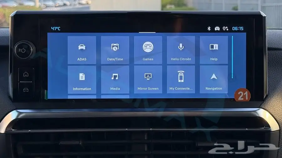 2026 CITROEN SPACETOURER BUSINESS LOUNGE 2.0T GCC 22