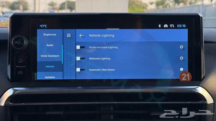 2026 CITROEN SPACETOURER BUSINESS LOUNGE 2.0T GCC 20