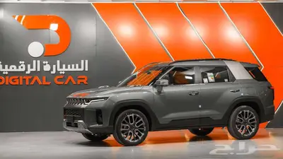 KGM توريس ليميتيد 2025 كاش واقساط index