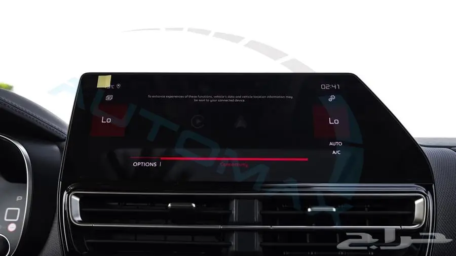 سيتروين c5 aircross 2024 خليجي اصفار مع ضمان الوكيل 17