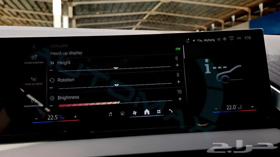 بي ام دبليو X3 M 2025 خليجي اصفار مع ضمان الوكيل 18