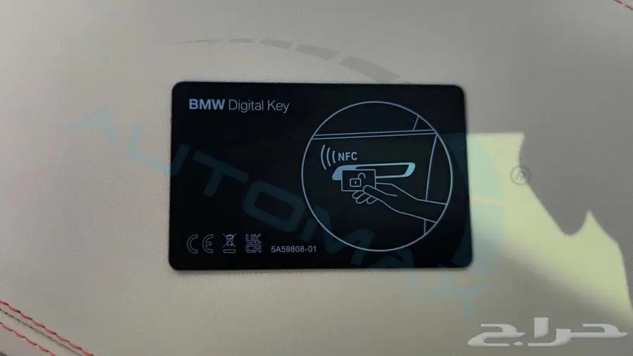 بي ام دبليو X3 M 2025 خليجي اصفار مع ضمان الوكيل 23