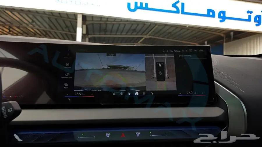 بي ام دبليو X3 M 2025 خليجي اصفار مع ضمان الوكيل 15