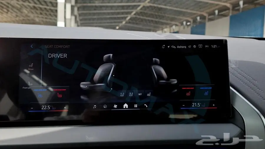 بي ام دبليو X3 M 2025 خليجي اصفار مع ضمان الوكيل 17