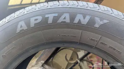 كفر مقاس 265 60R18 0