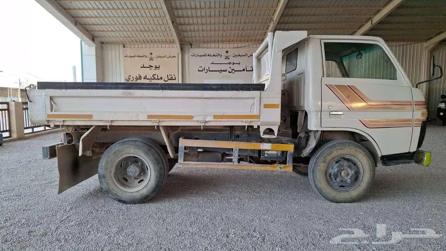 دايهاتسو قلاب بنزين 1980 3