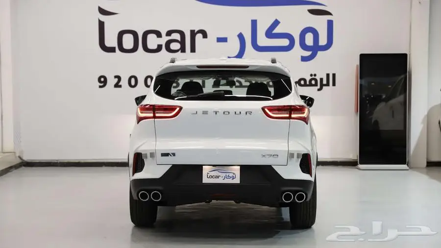 جيتور X70 - X70 بلس - كمفورت - لكجرى 2025 كاش وتمويل 3