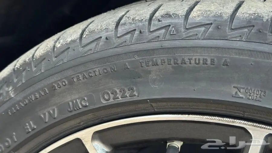 كامري 2022 gli 5