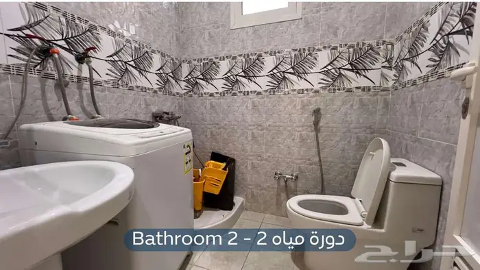 شقة مؤثثة للايجار في حي الملقا 13