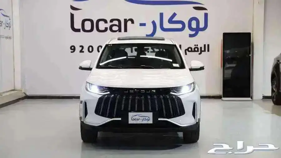 جيتور x 50 بريميم 2025 0