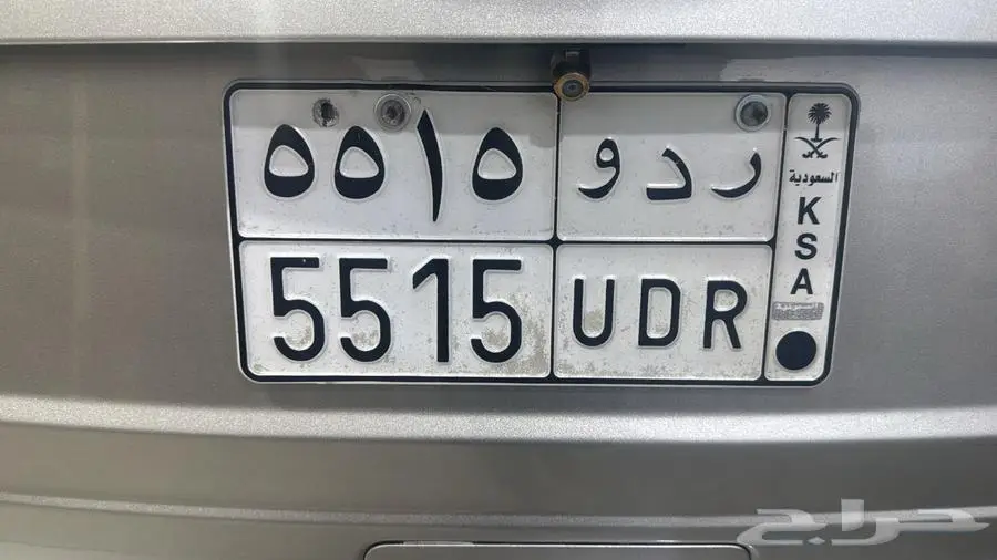 لوحه 5515 0