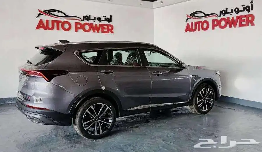 جيتور X70 بلس كمفورت 2025 2
