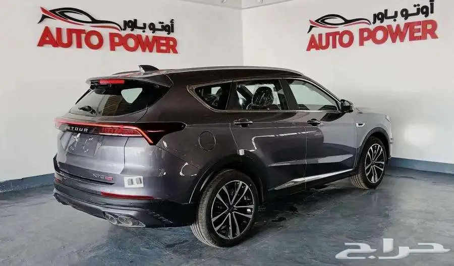 جيتور X70 بلس كمفورت 2025 3