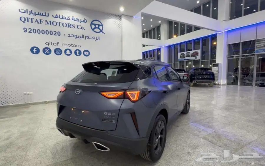 جي اي سي امازوم EMZOOM GB موديل 2025 اقوى خصم للكاش 9