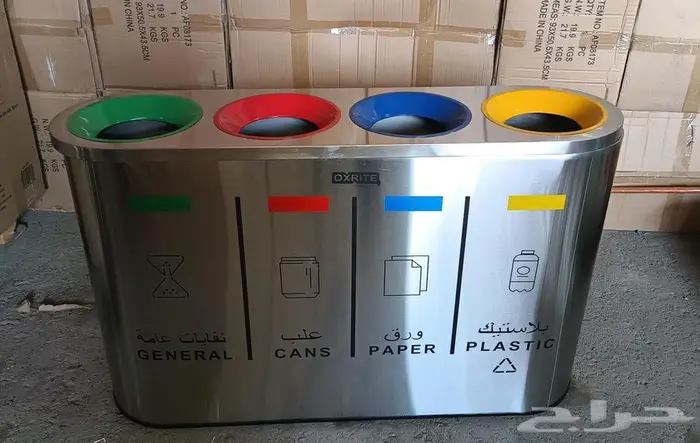 حاويات نفايات بجميع المقاسات والانواع 0