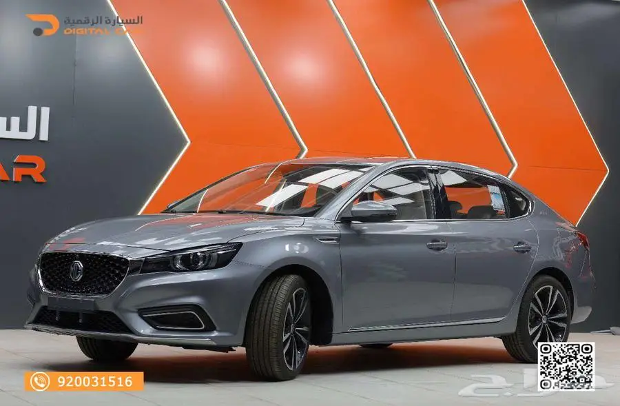 MG GT - 1.5 DCT فلDELUX 2024 كاش واقساط 1